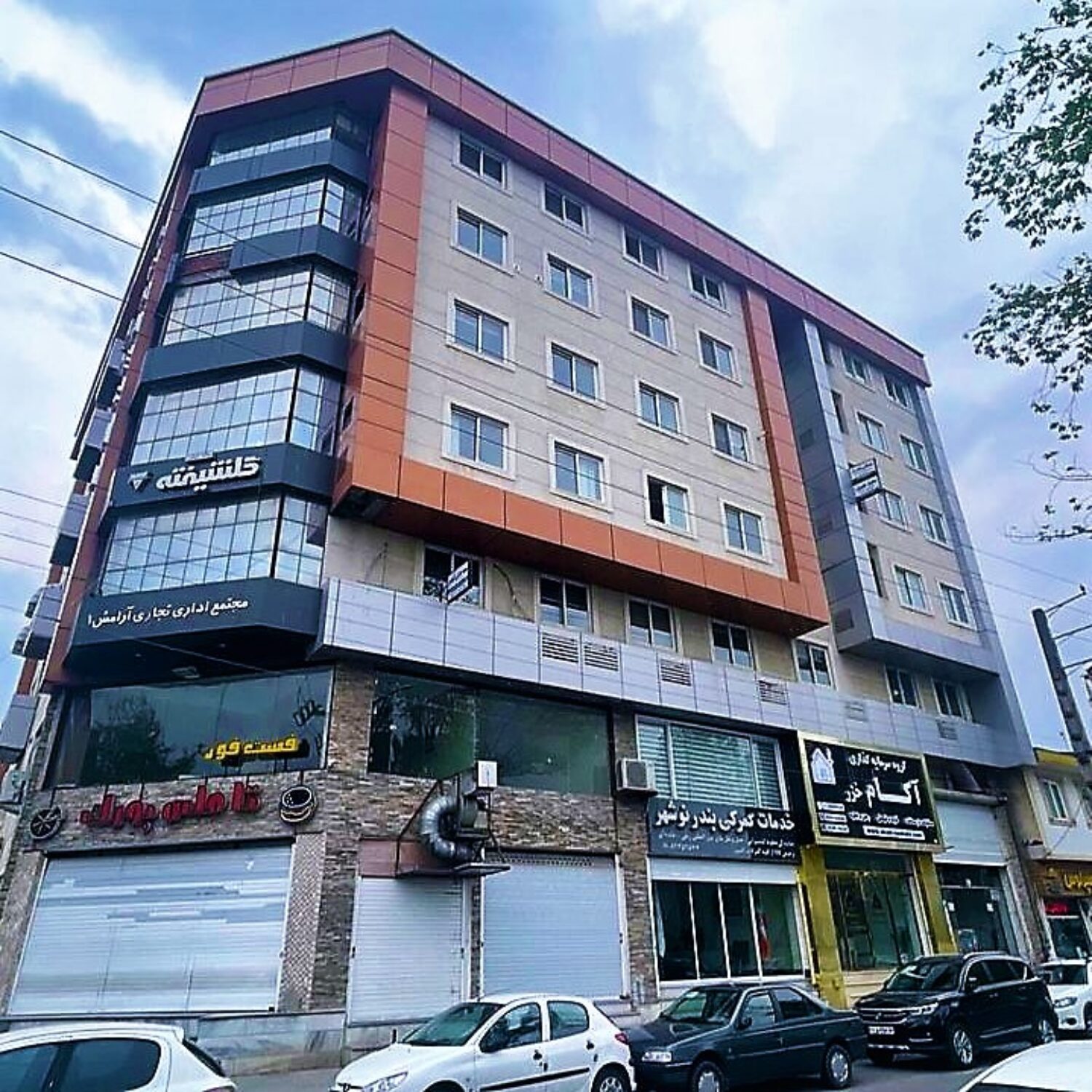 ساختمان آرامش یک نوشهر - دوربین مداربسته نوشهر