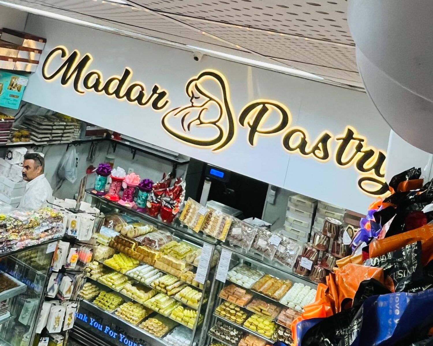 شیرینی مادر چالوس