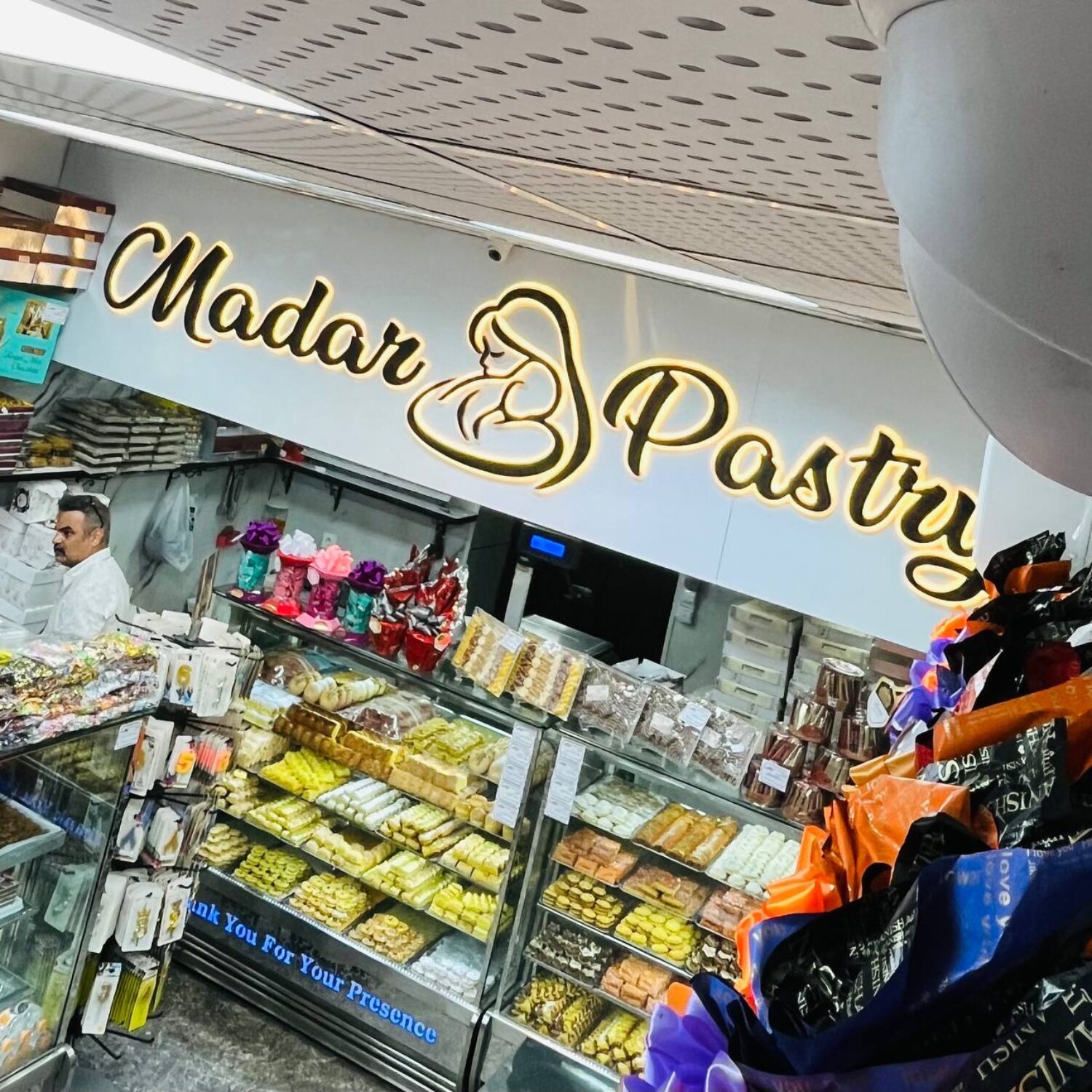 شیرینی مادر چالوس