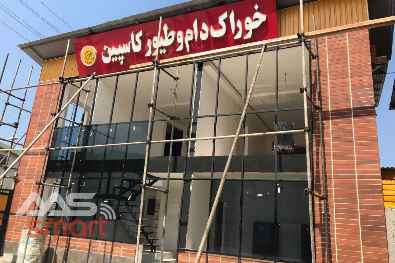 خوراک دام و طیور کاسپین