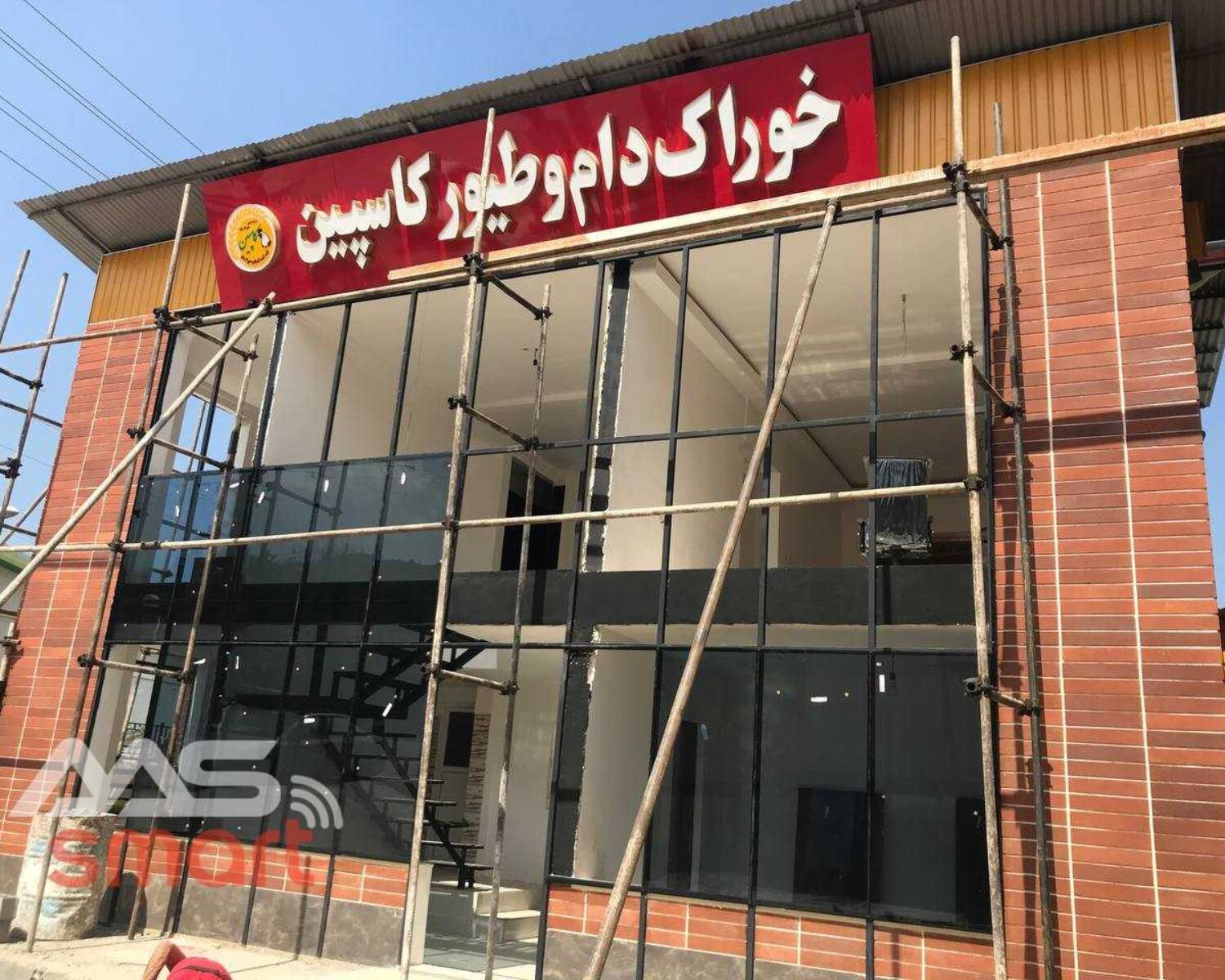 خوراک دام و طیور کاسپین