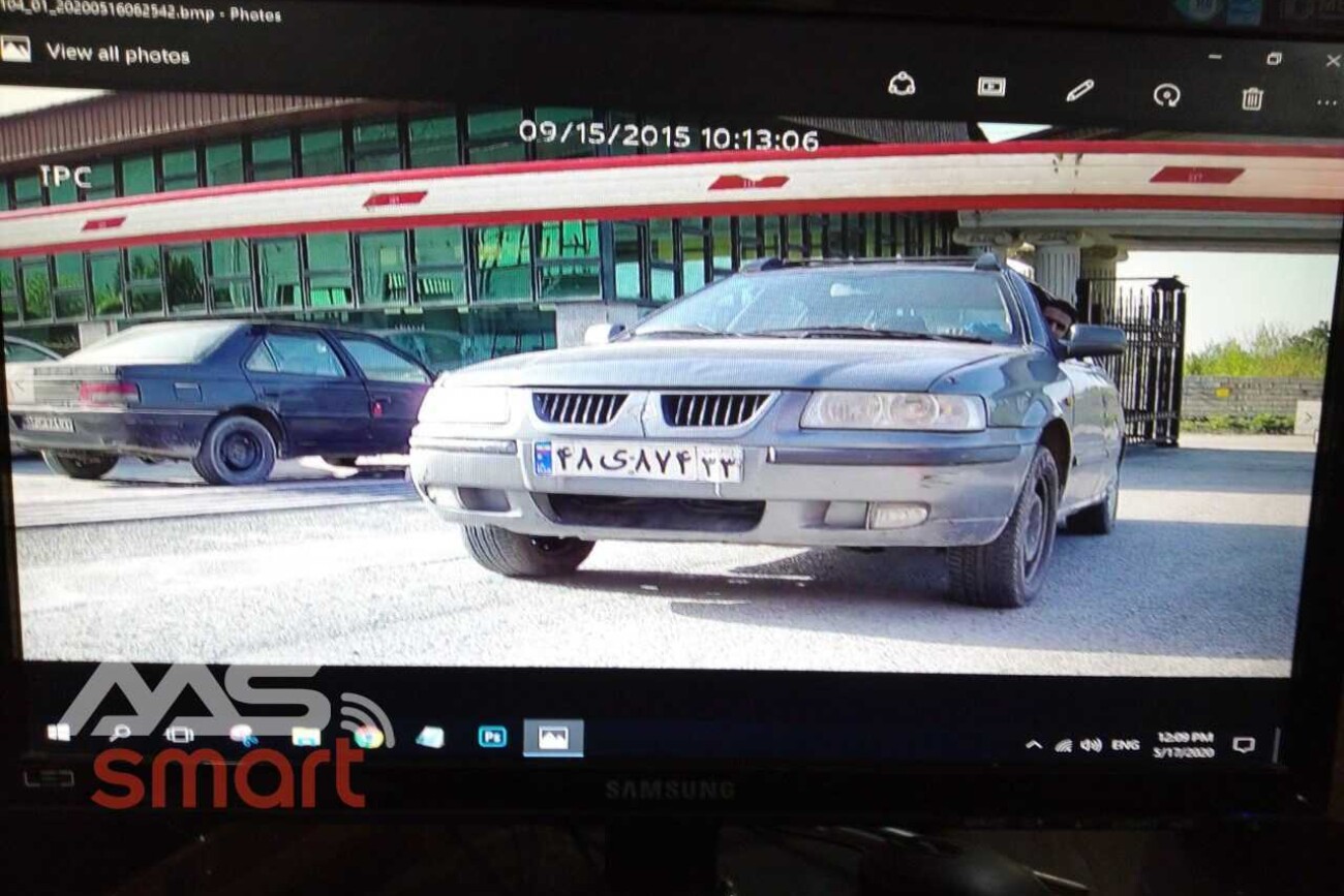 پلاکخوان در روز