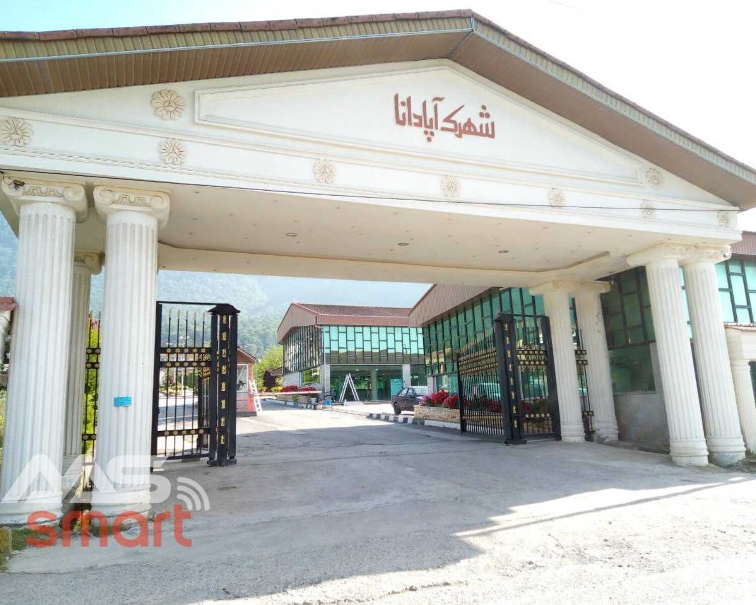 شهرک آپادانا چلندر