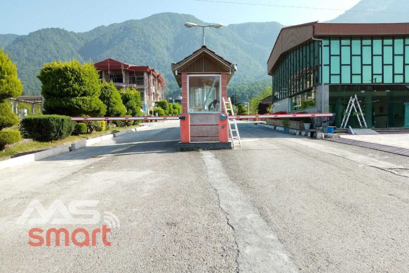 راهبند شهرک آپادانا