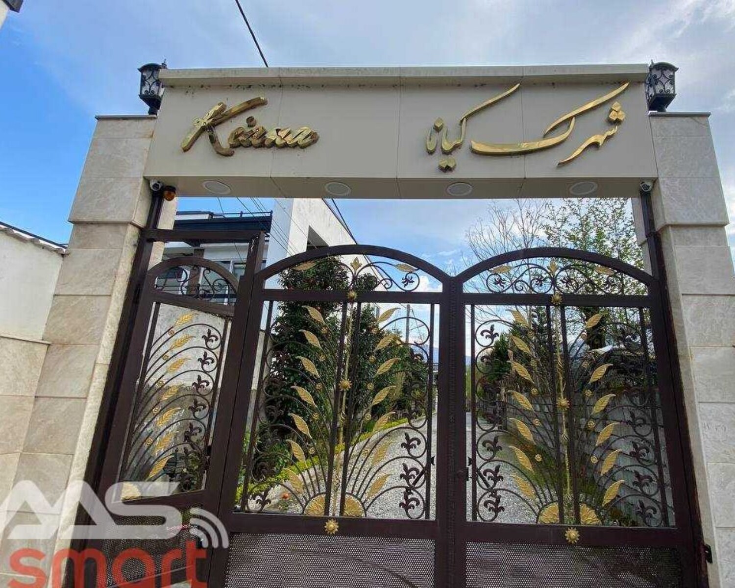 شهرک کیانا نوشهر